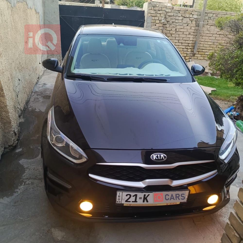 کیا فۆرتێ